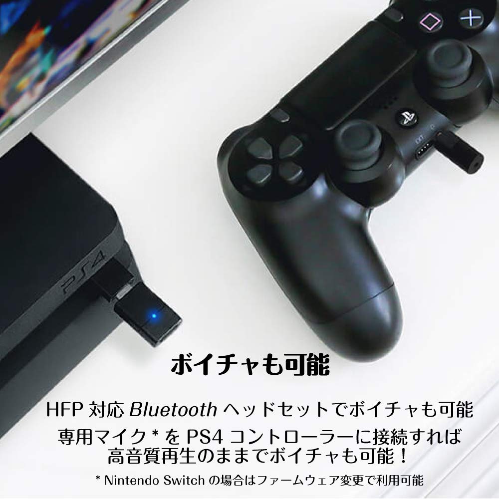 Amazon.co.jp: Creative BT-W3 PS4/PS5/Nintendo Switch使用可能